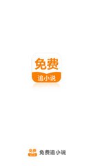 亚搏app官方下载